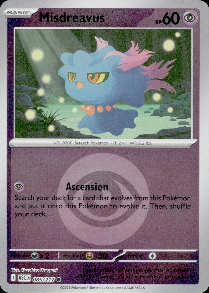 Misdreavus — front scan