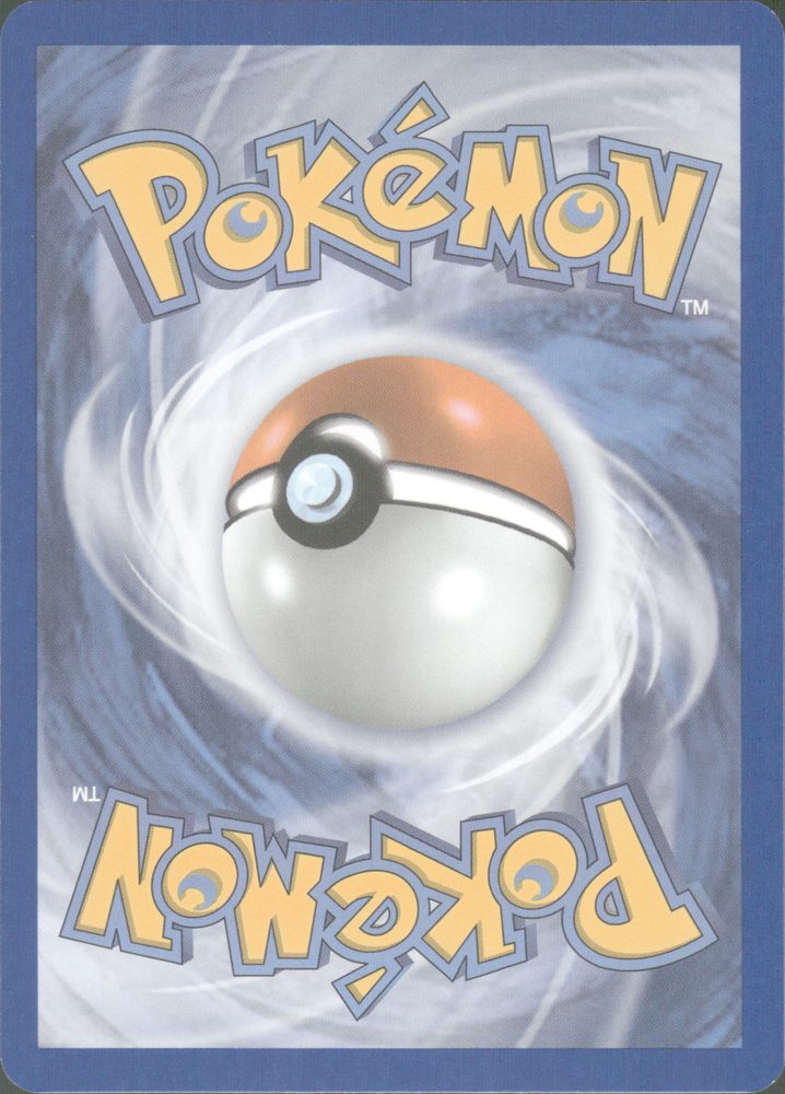 Hitmontop — back scan