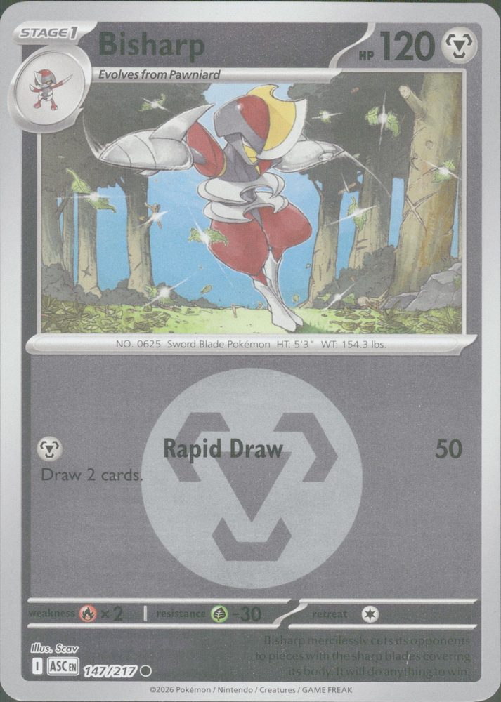 Bisharp — front scan