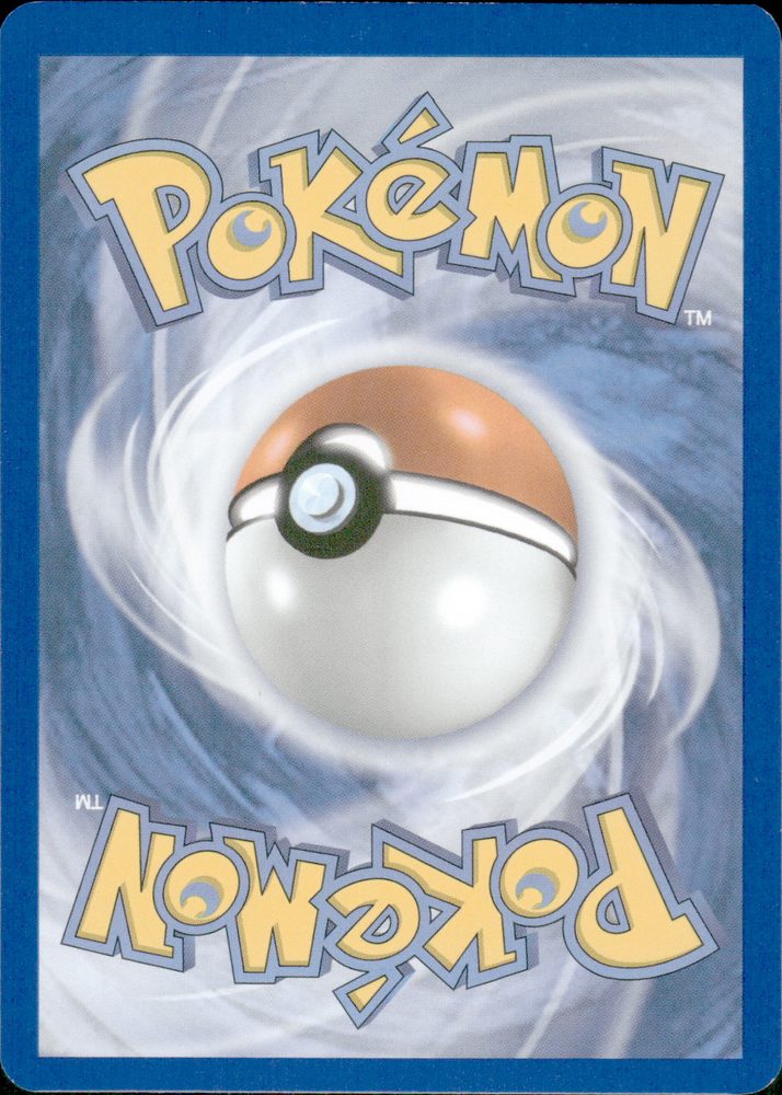 Riolu — back scan