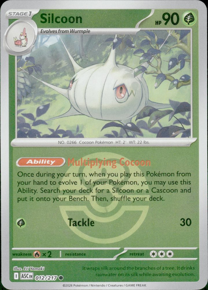 Silcoon — front scan