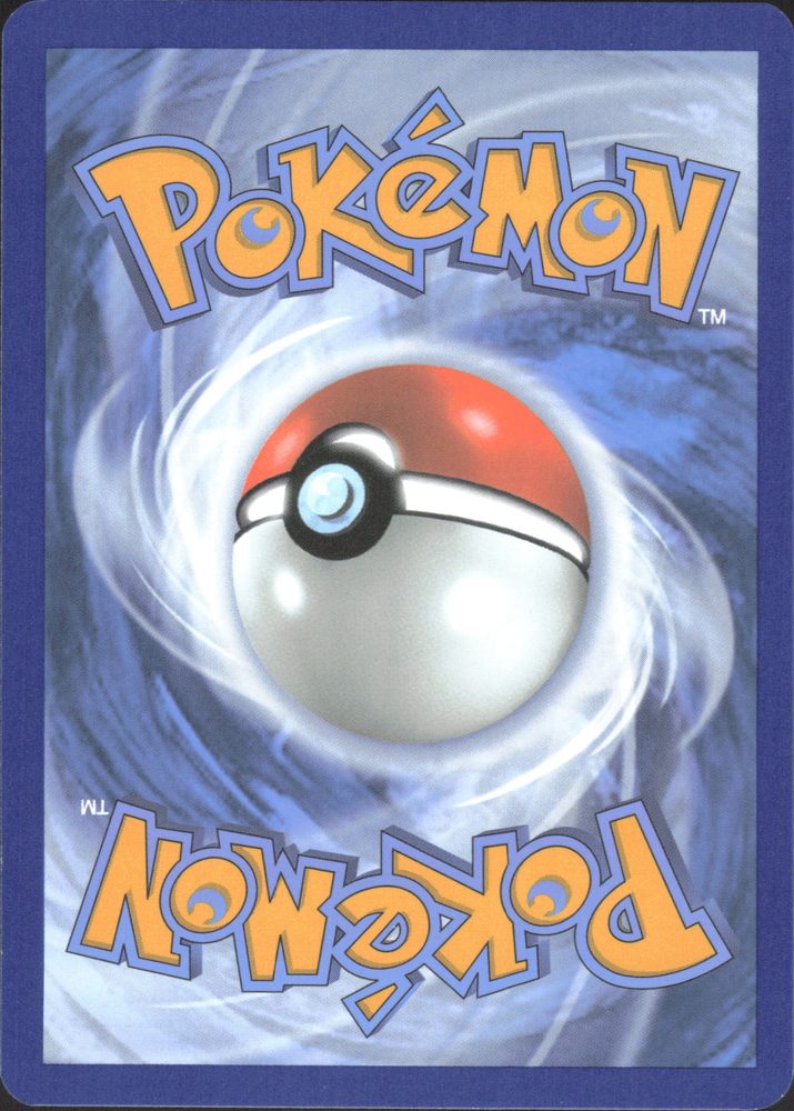 Victreebel — back scan