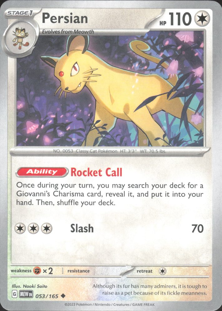 Persian — front scan