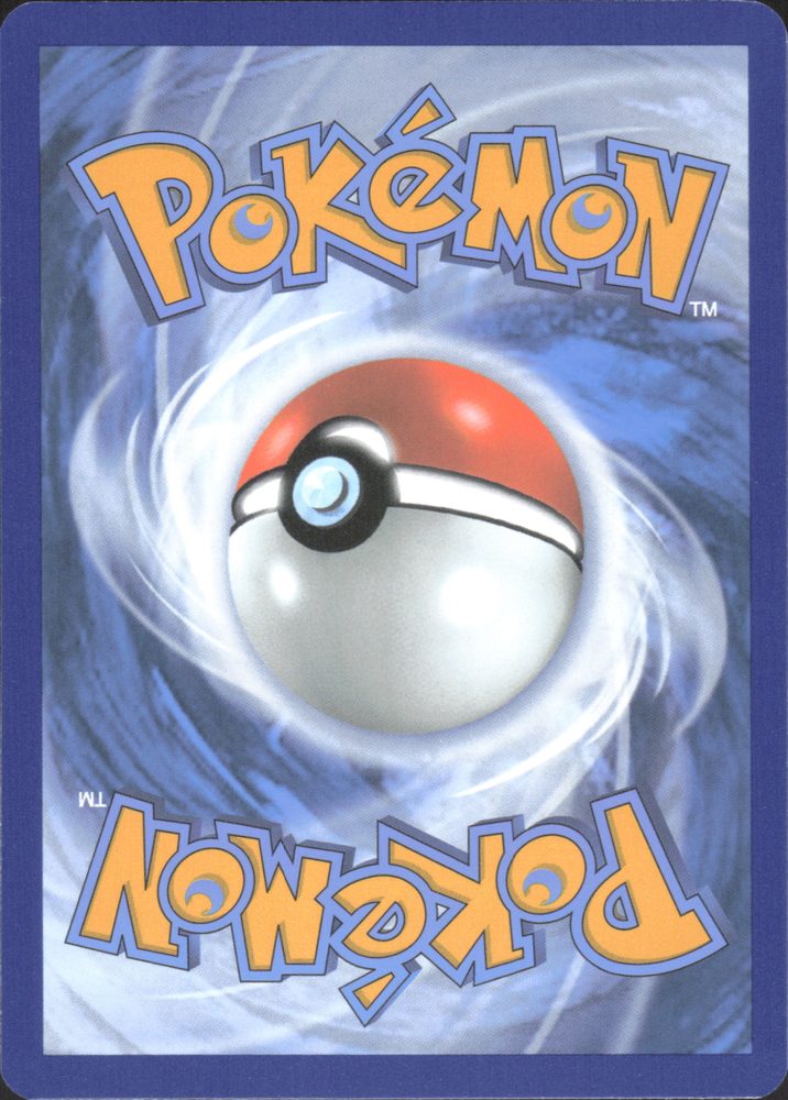 Electabuzz — back scan