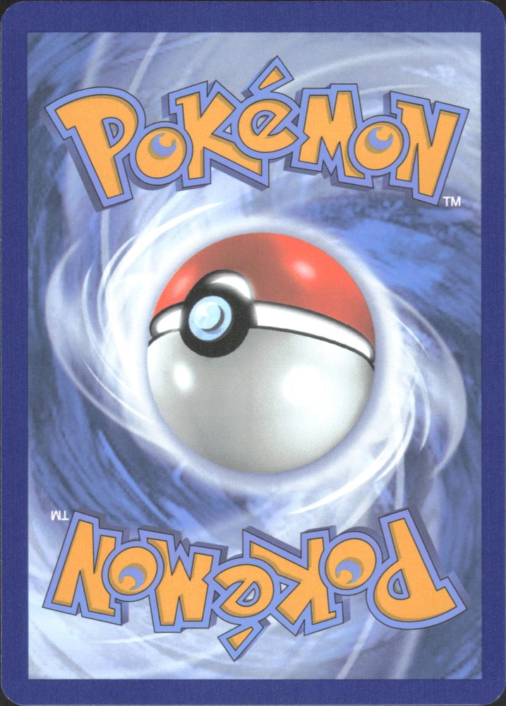 Nidorina — back scan