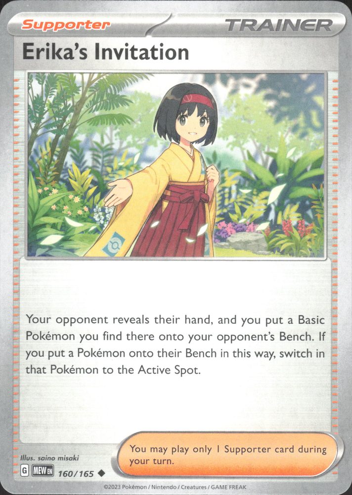 Erika's Invitation — front scan