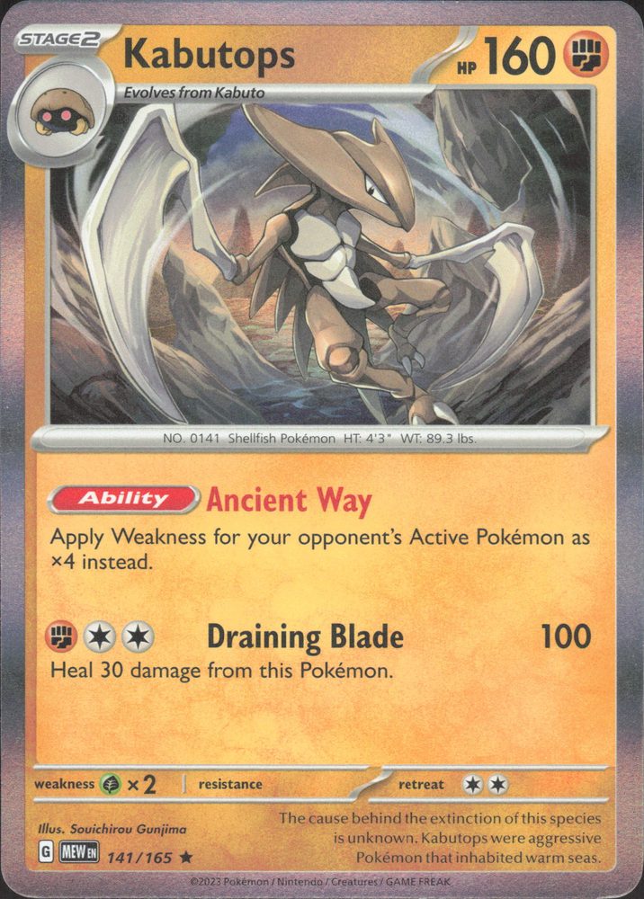 Kabutops — front scan