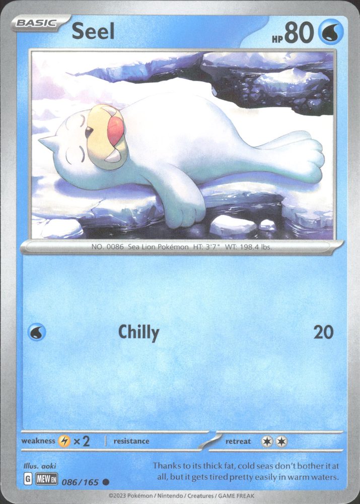 Seel — front scan