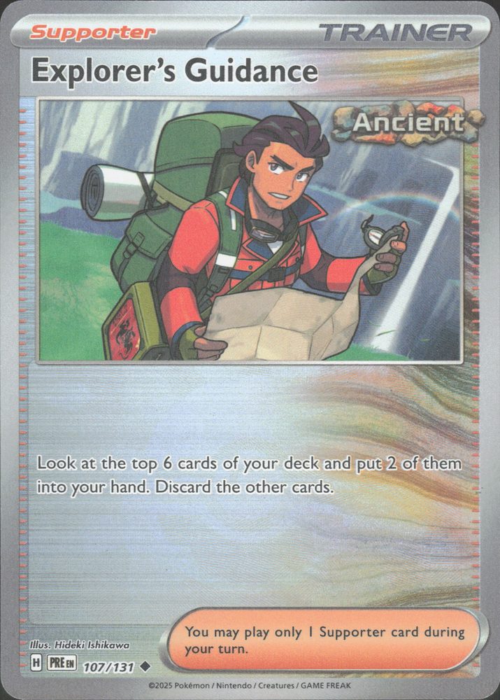 Explorer's Guidance — front scan