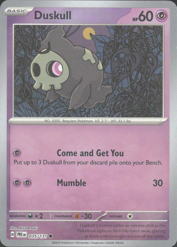 Duskull — front scan