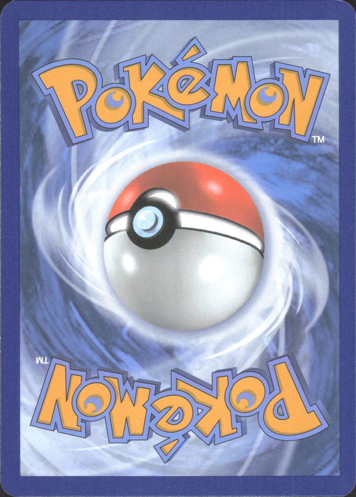 Magneton — back scan