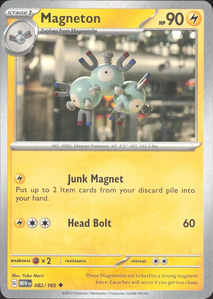 Magneton — front scan