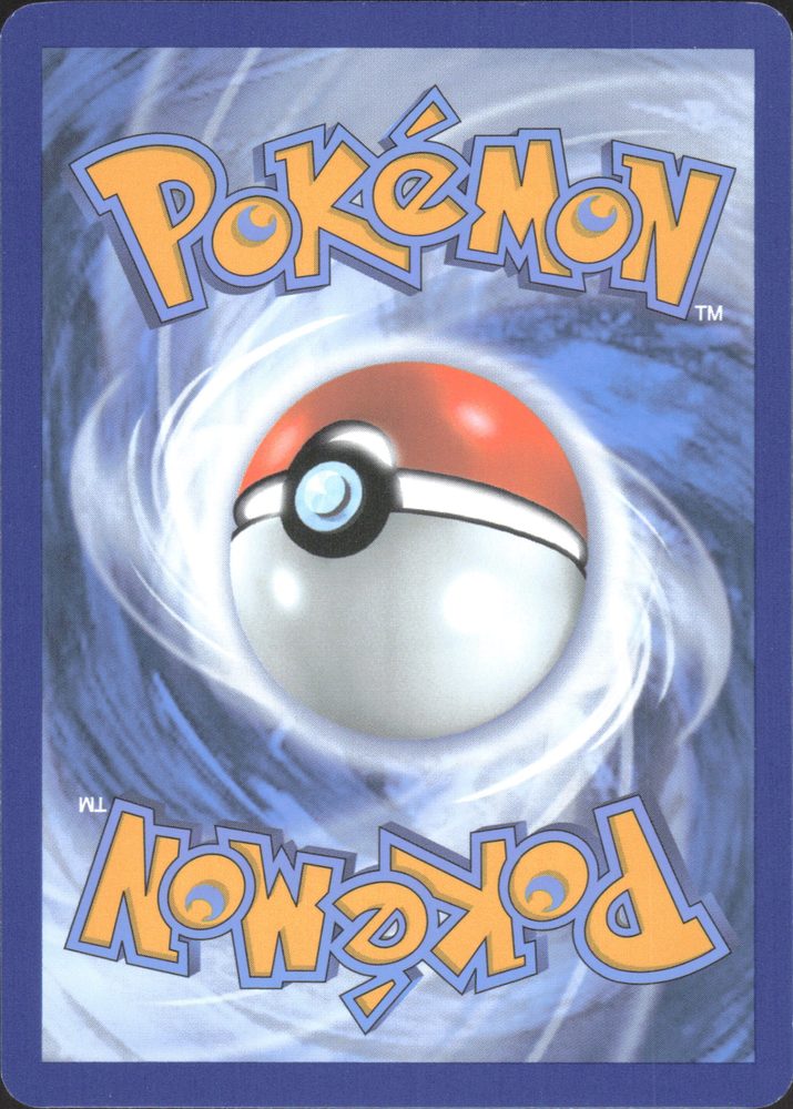 Pidgeotto — back scan