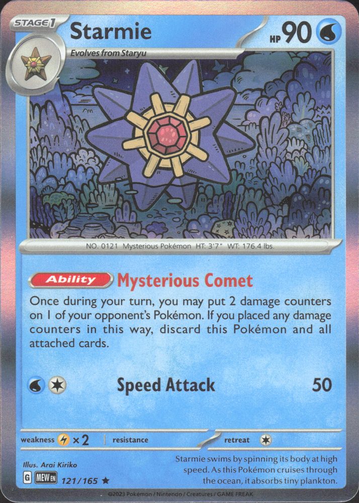 Starmie — front scan