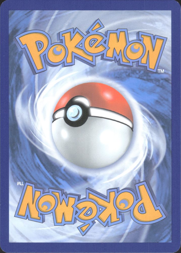 Dragonair — back scan