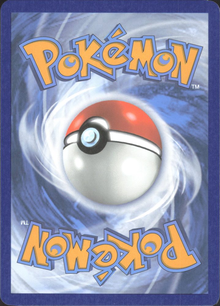 Venomoth — back scan