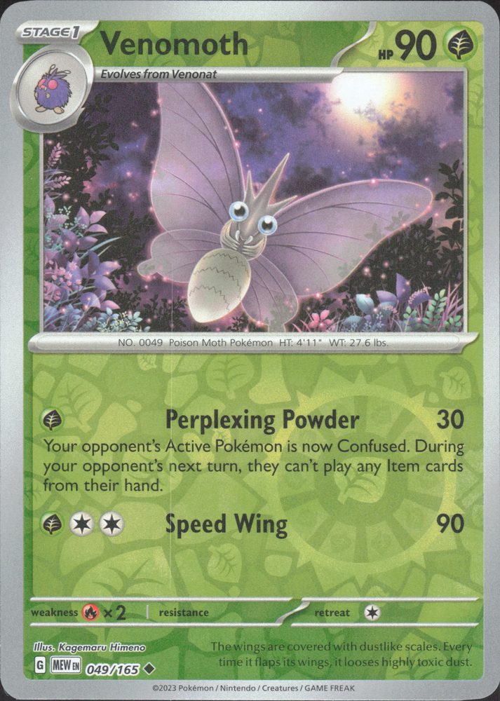 Venomoth — front scan