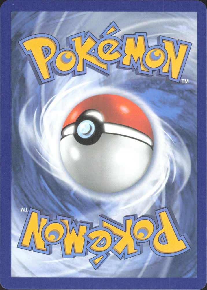 Banette — back scan