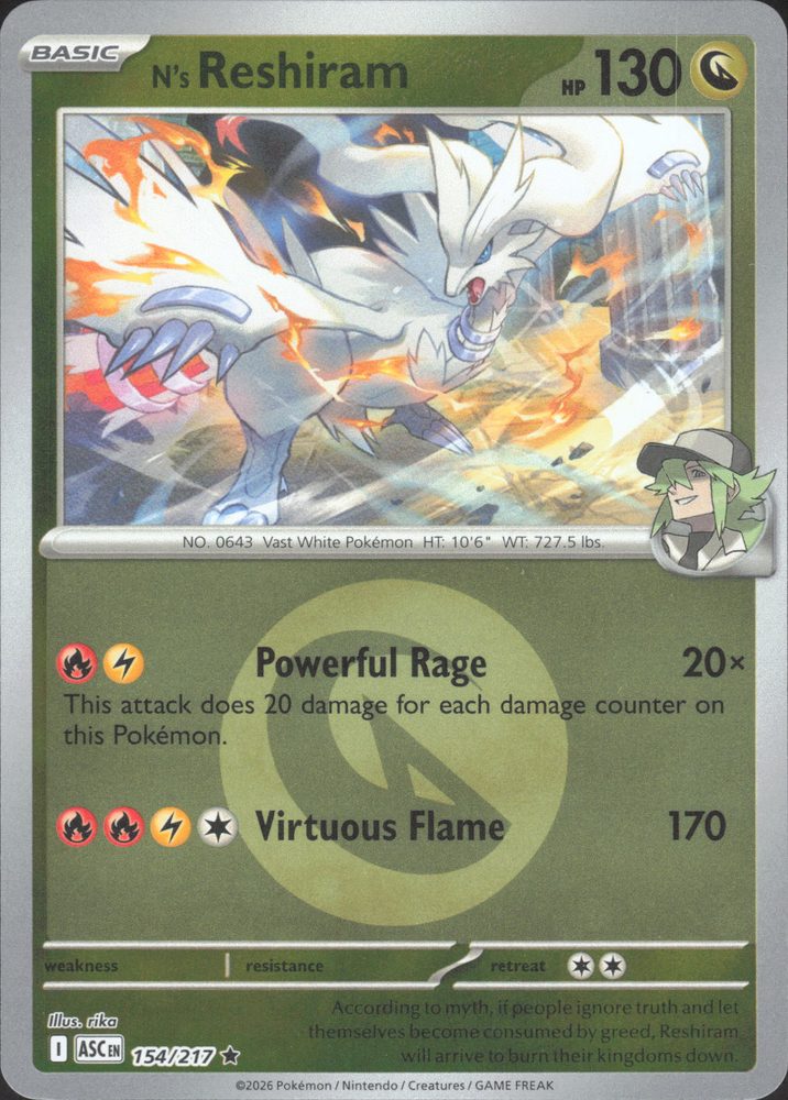 N's Reshiram — front scan