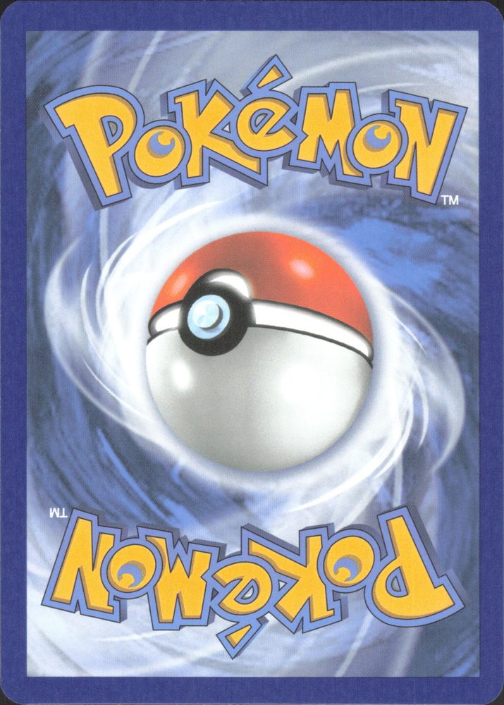 Erika's Victreebel — back scan