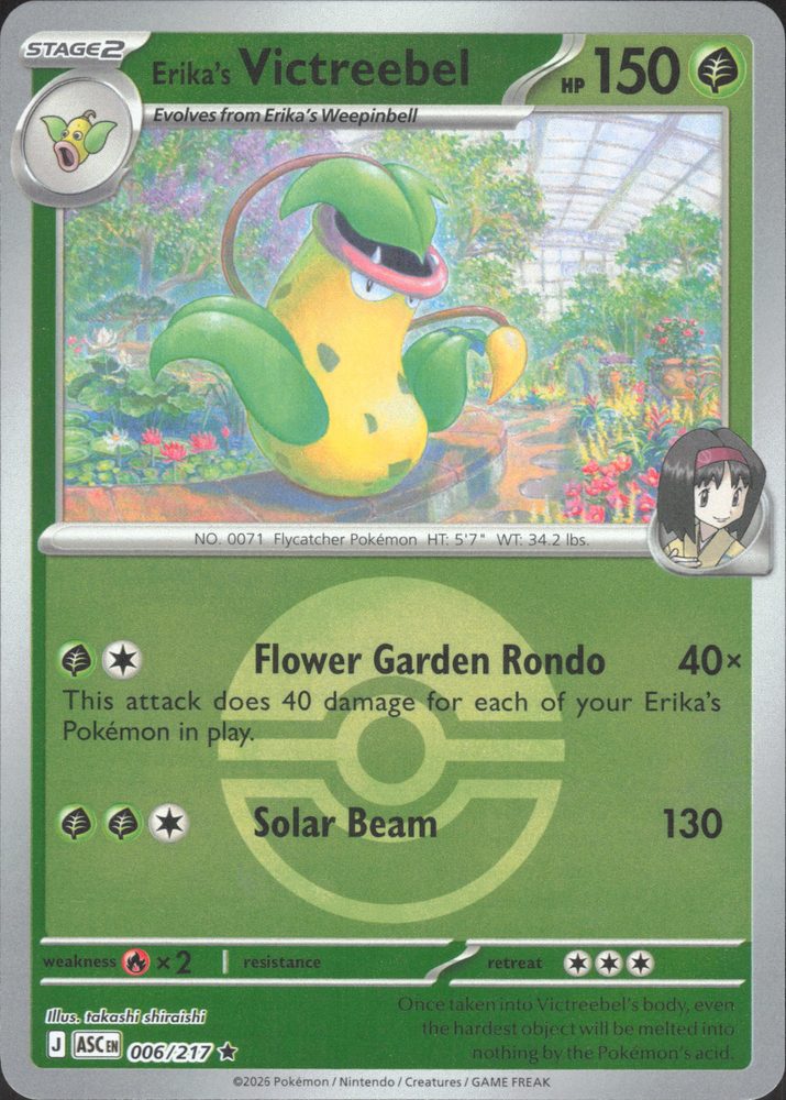 Erika's Victreebel — front scan