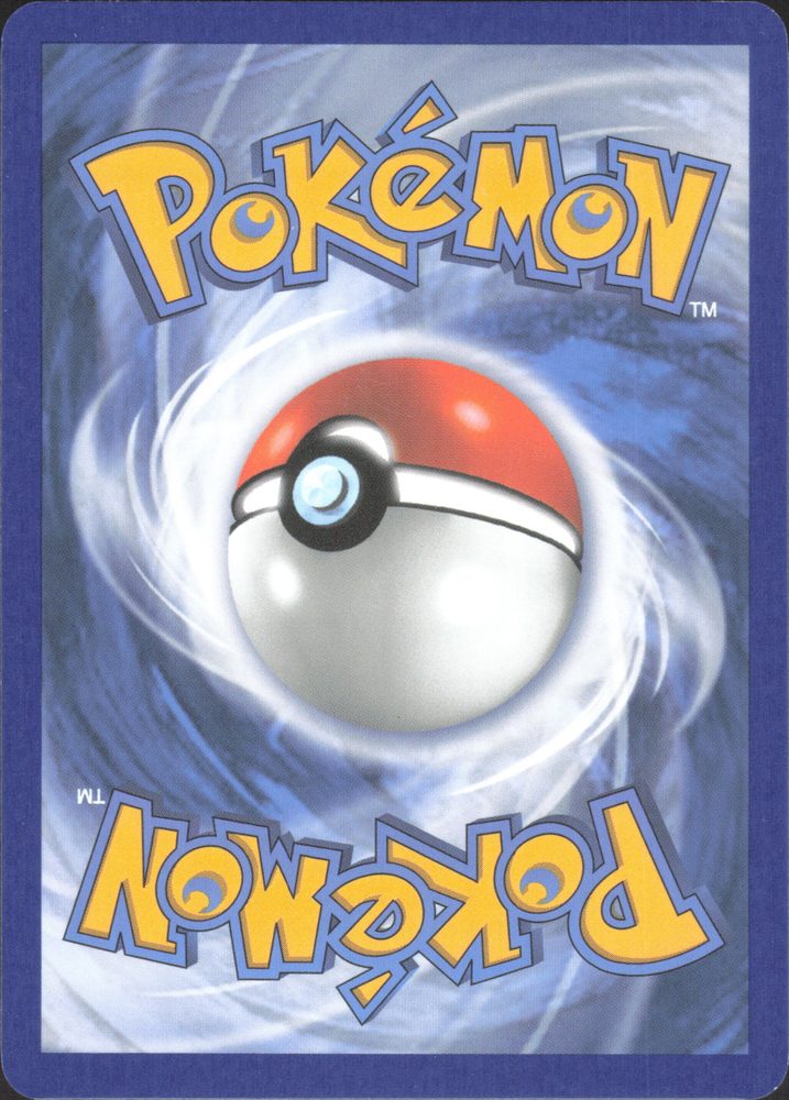 Larry's Komala — back scan