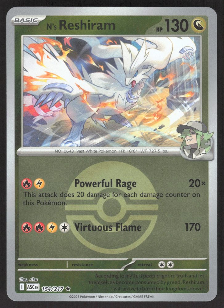 N's Reshiram — front scan
