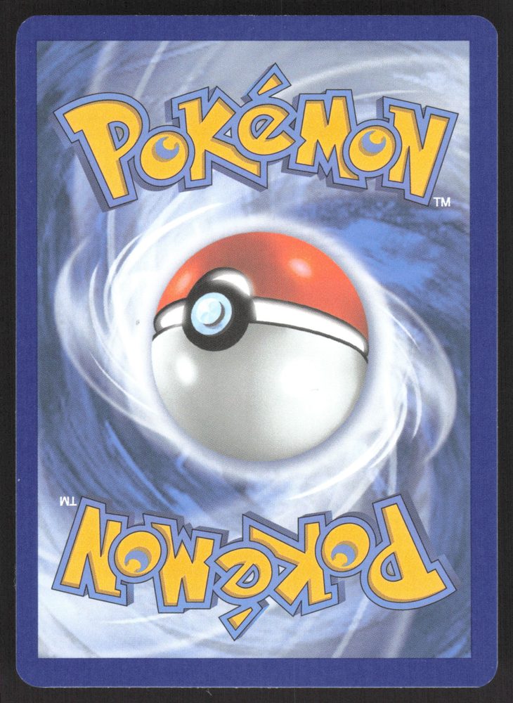 Larry's Rufflet — back scan