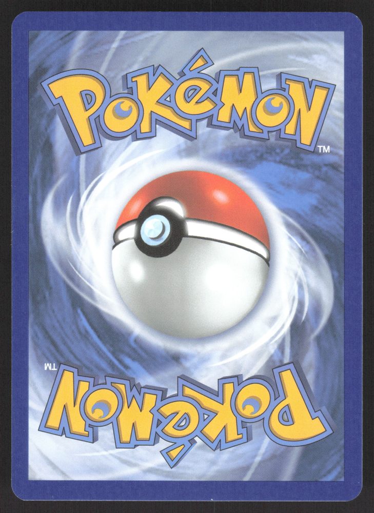 Snorunt — back scan