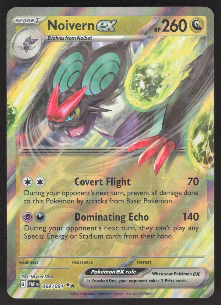 Noivern ex — front scan
