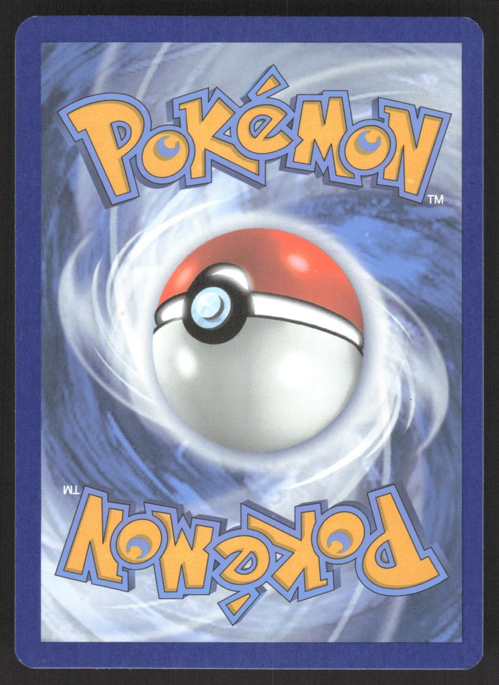 Woobat — back scan