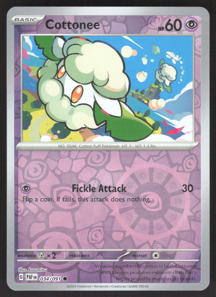 Cottonee — front scan