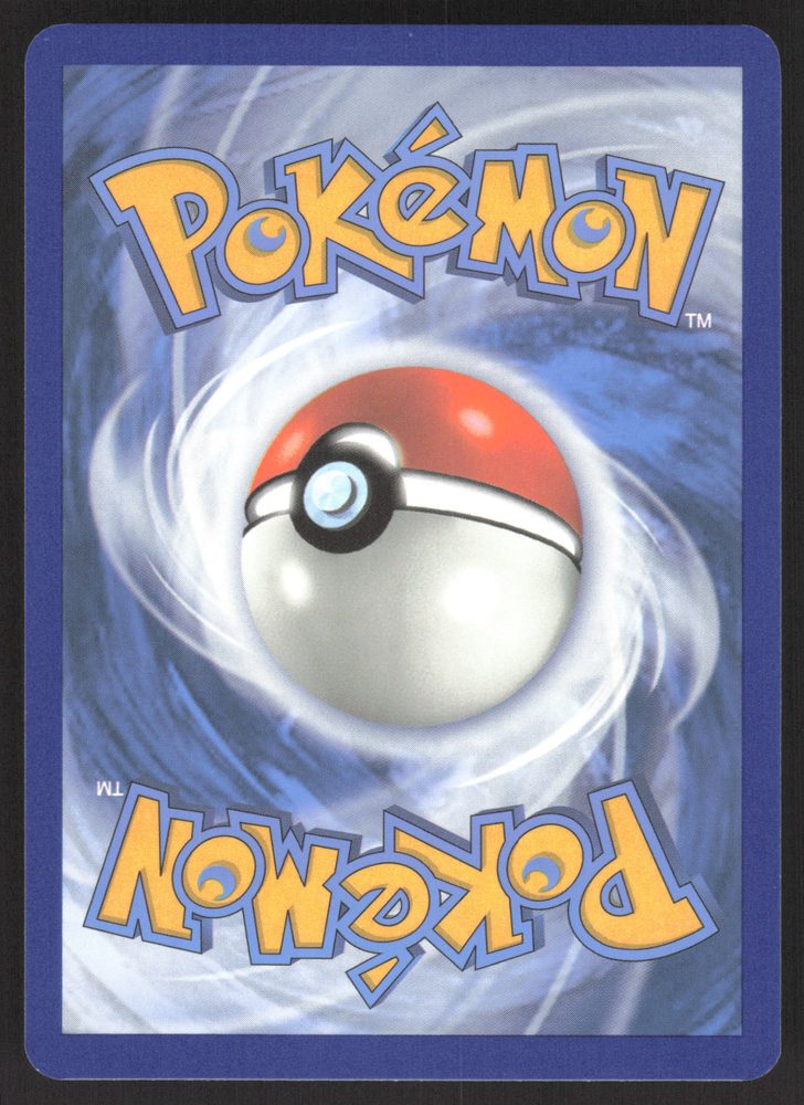 Toedscruel ex — back scan