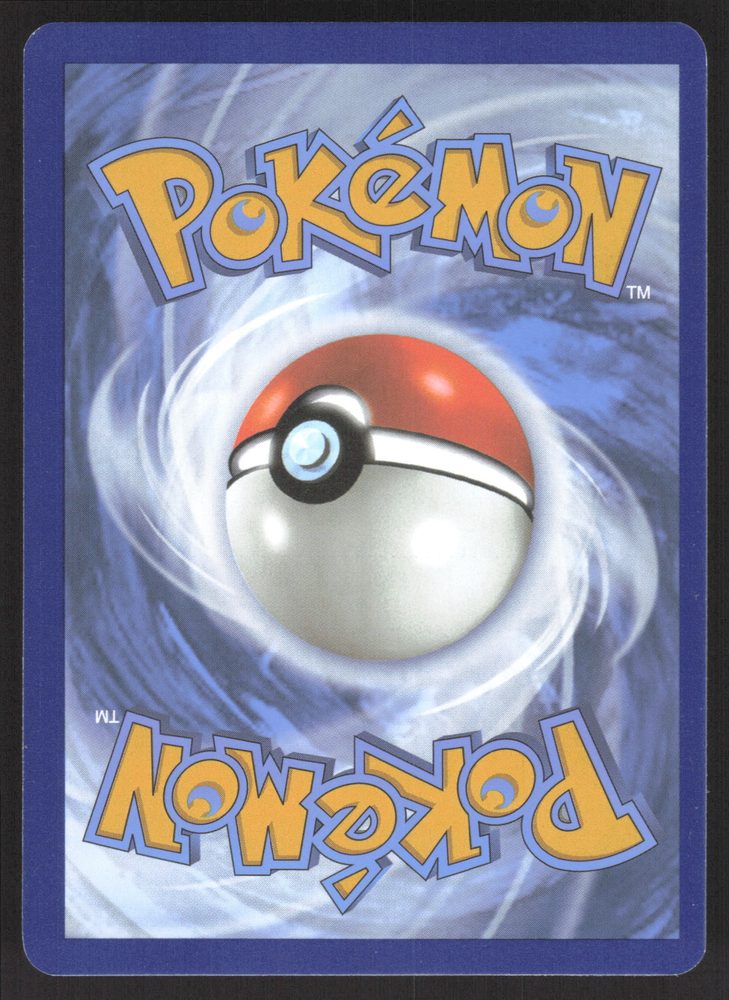Chinchou — back scan