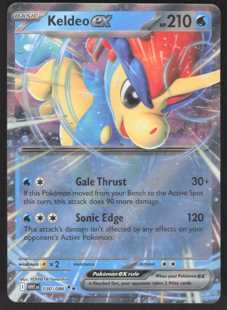 Keldeo ex — front scan