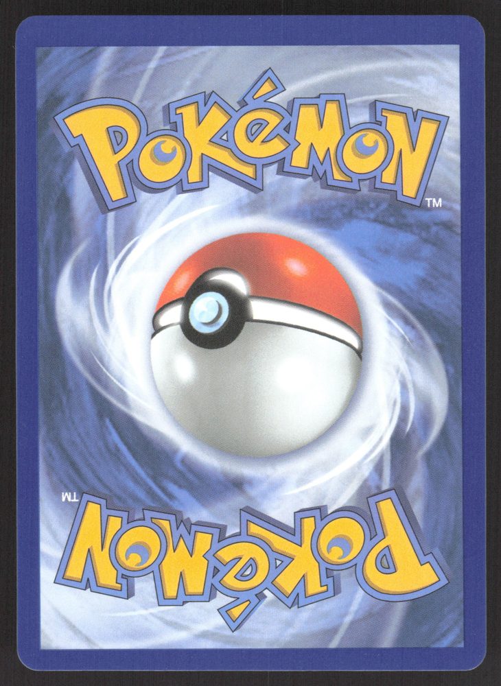 Mega Eelektross ex — back scan