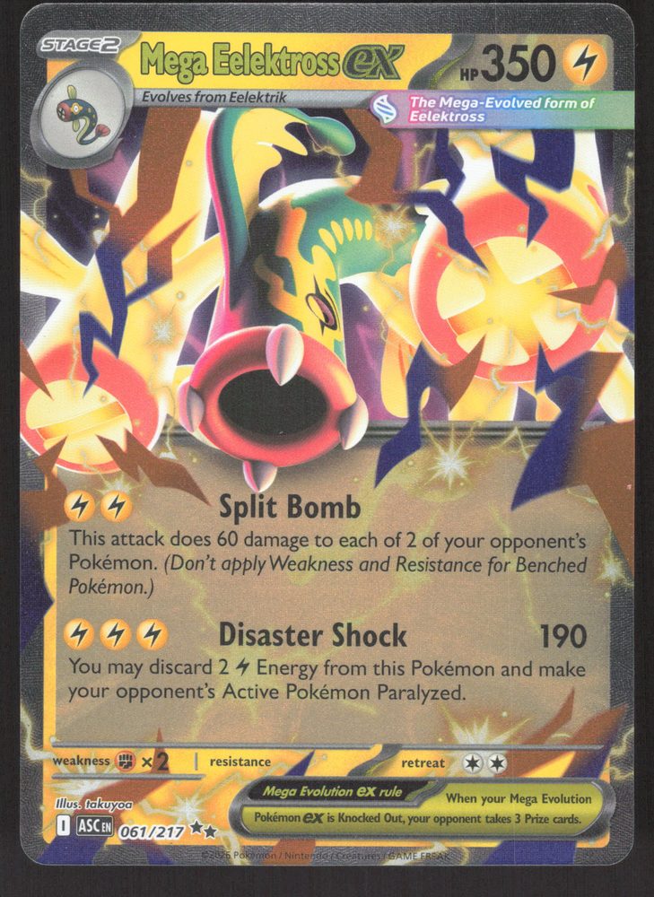 Mega Eelektross ex — front scan