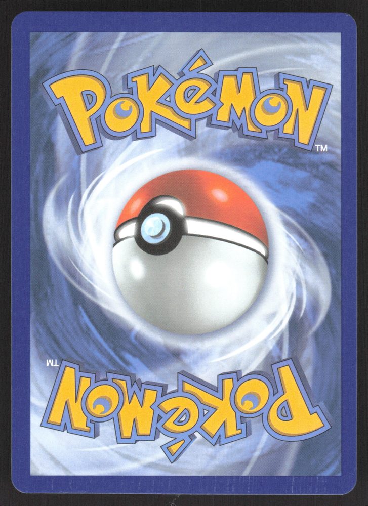 Larry's Dudunsparce ex — back scan