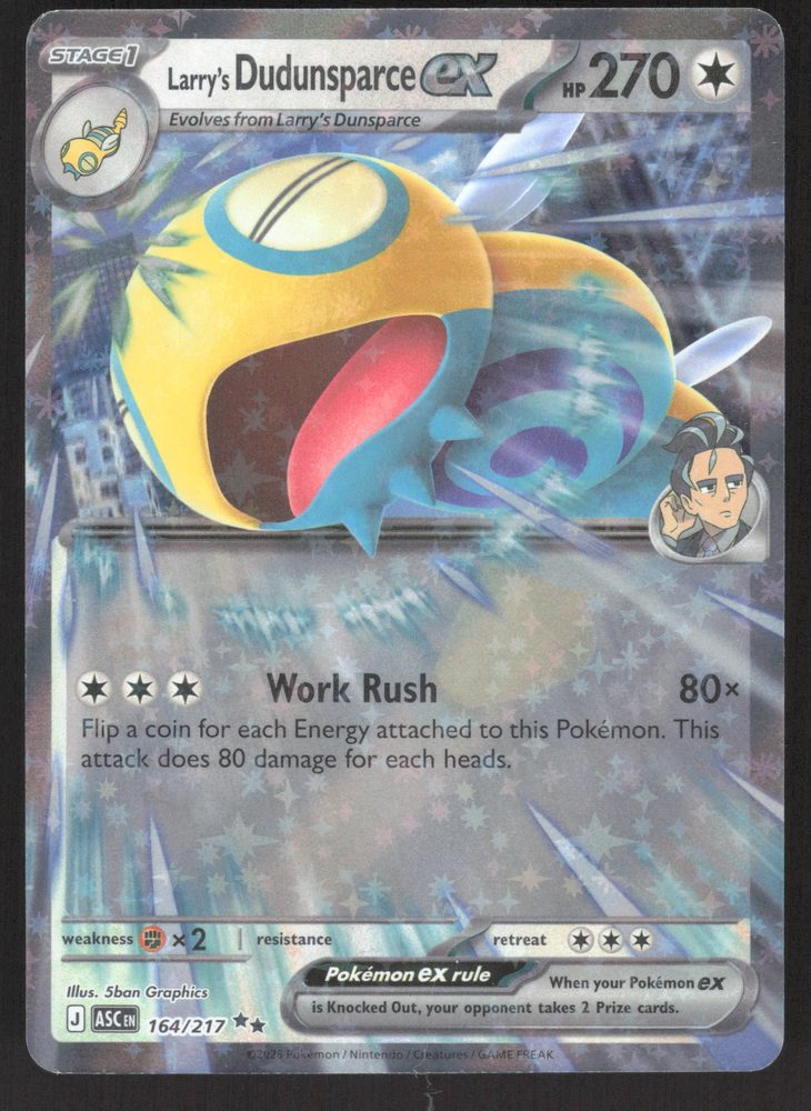 Larry's Dudunsparce ex — front scan