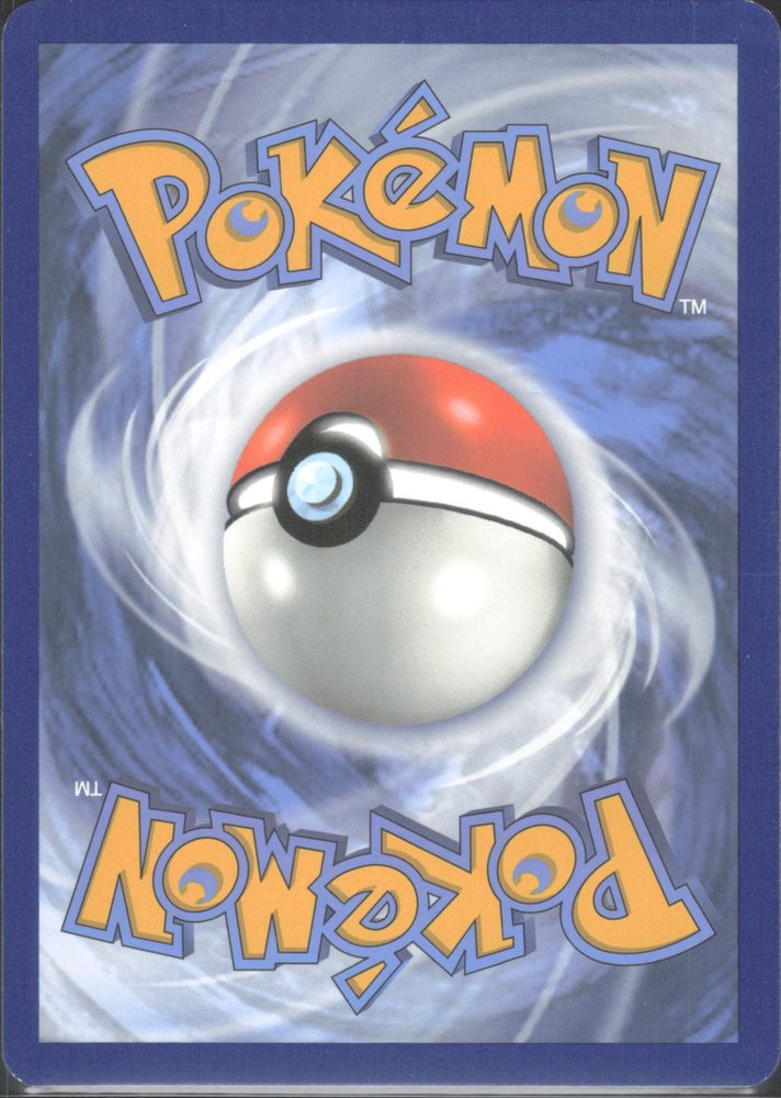 Lucario ex — back scan