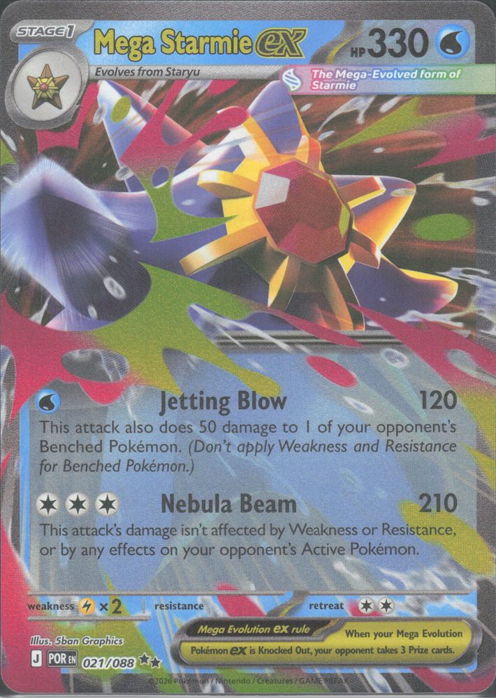 Mega Starmie ex — front scan