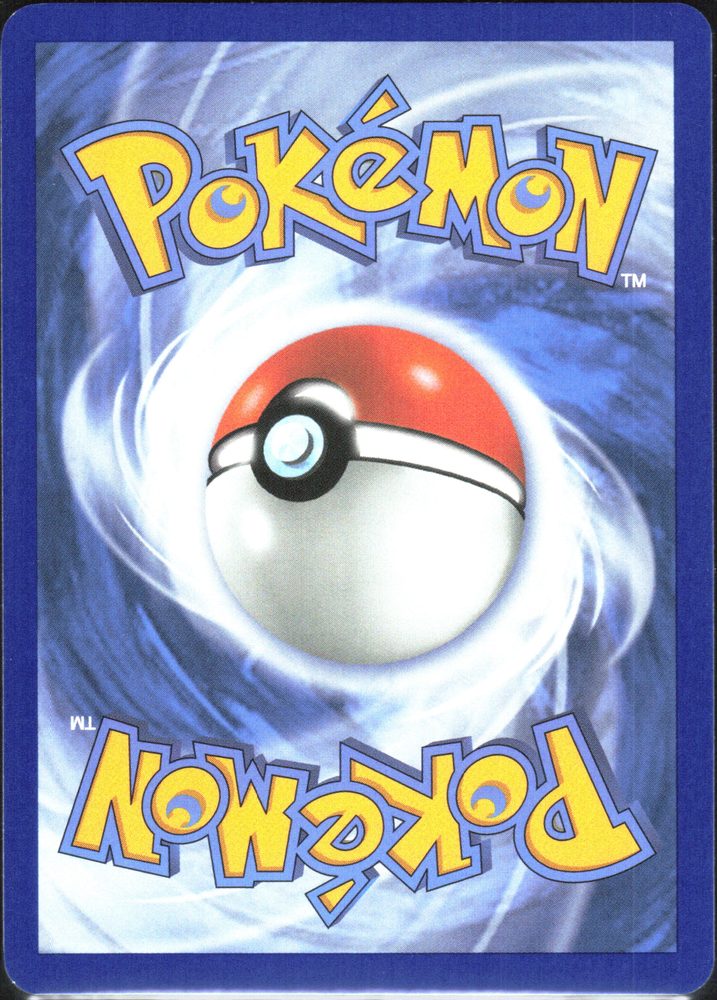 Dragonair — back scan