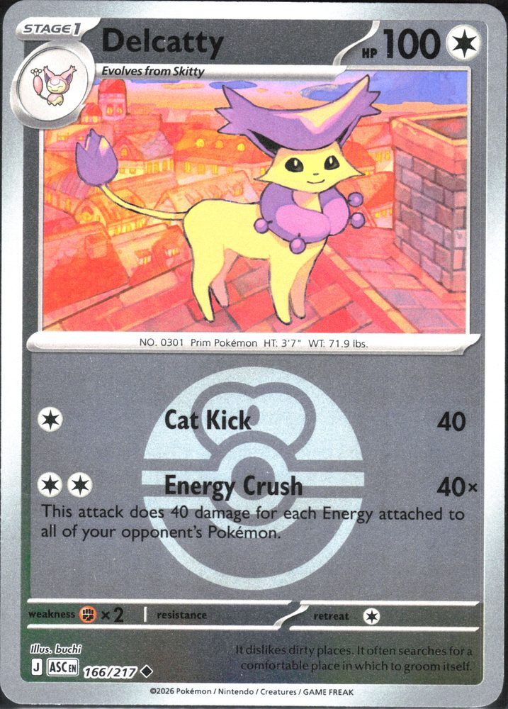 Delcatty — front scan