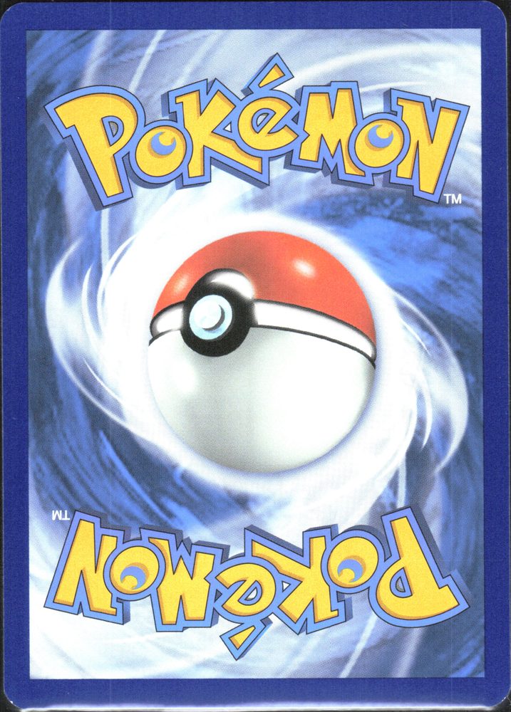 Gardevoir ex — back scan