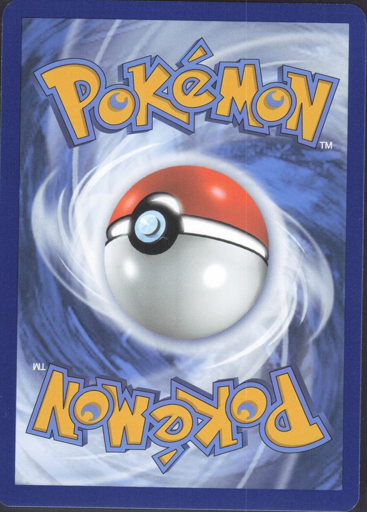 Bellsprout — back scan