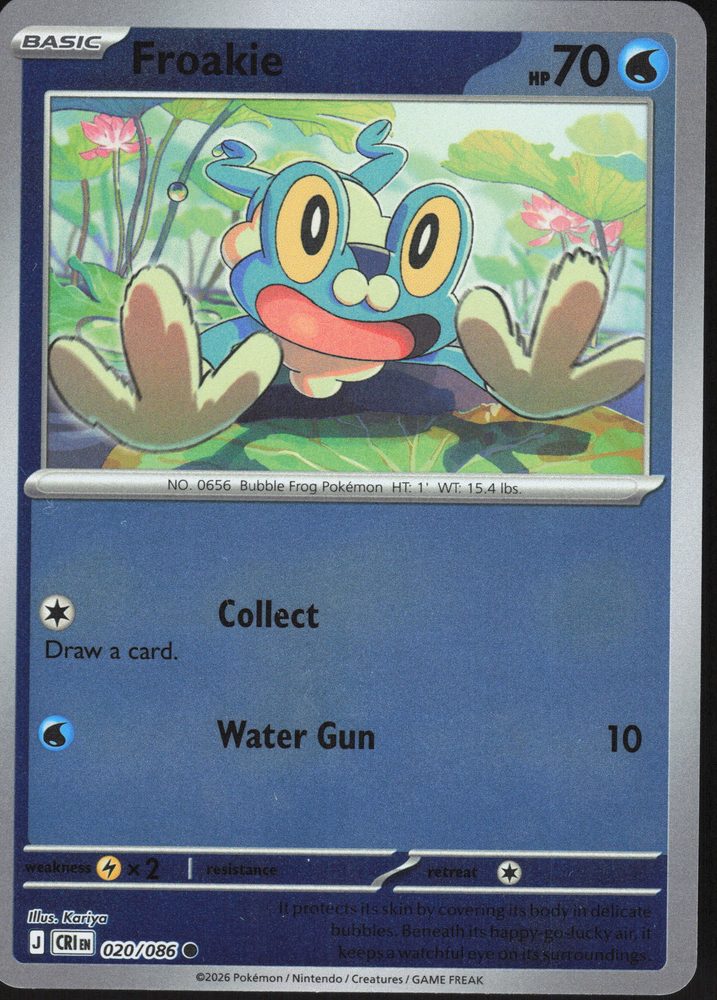 Froakie — front scan