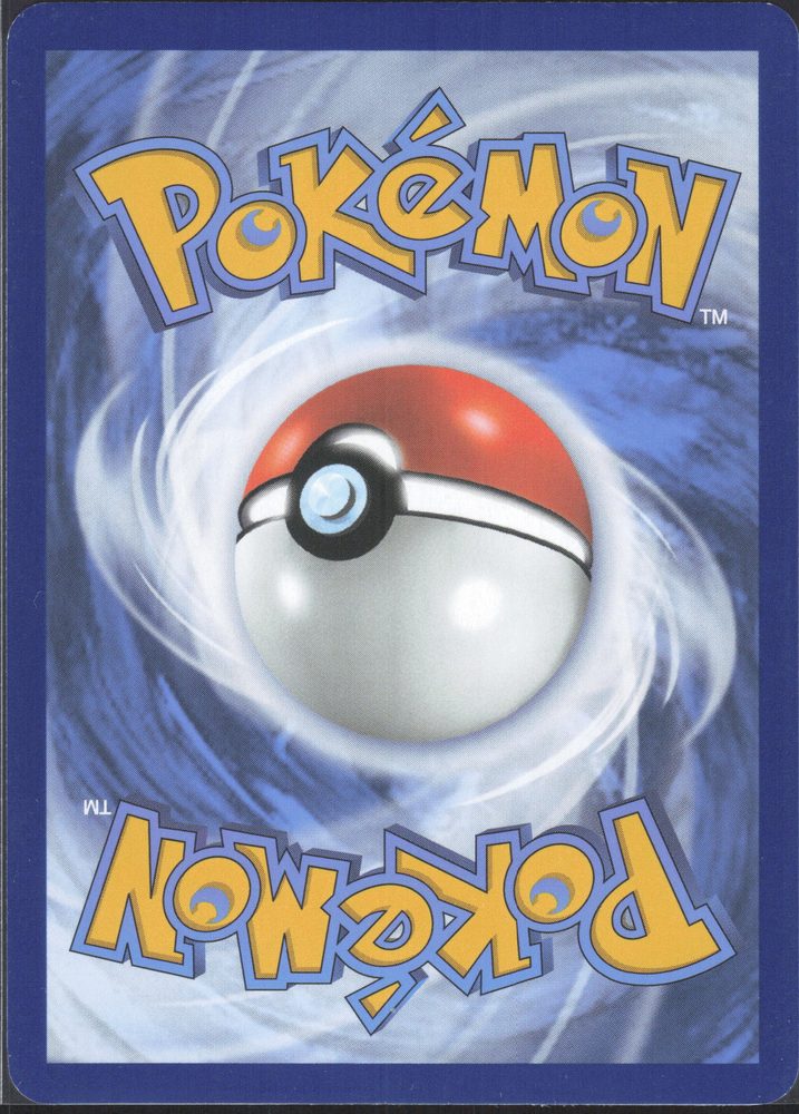 Weezing — back scan