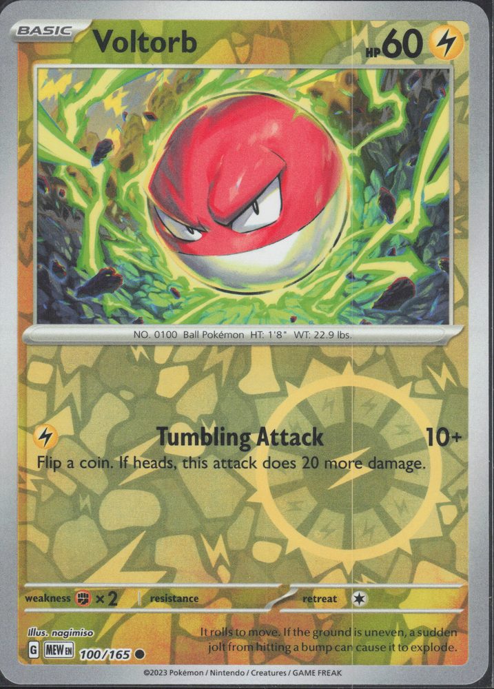 Voltorb — front scan