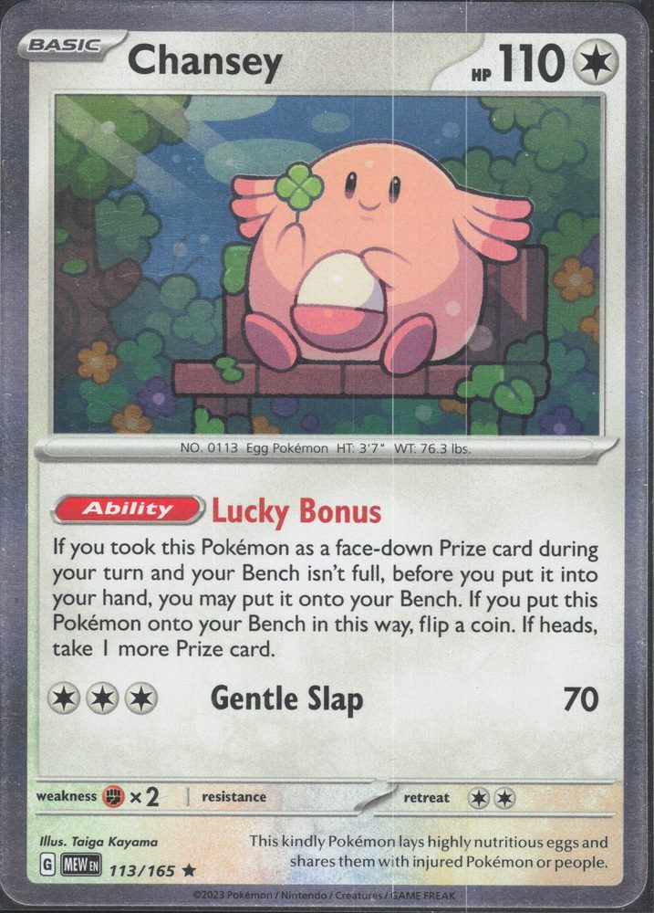 Chansey — front scan