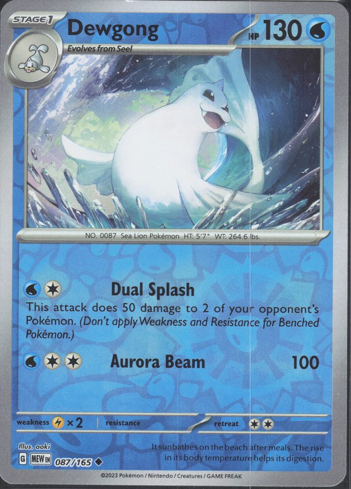 Dewgong — front scan